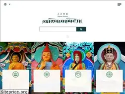 Sites similar to dharma-treasure.org