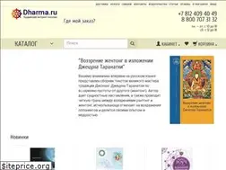 Sites similar to dharma.ru
