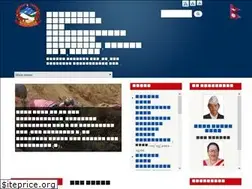 Sites similar to dharmadevimun.gov.np