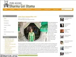 Sites similar to dharmagiriutama.org