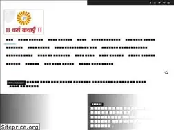 Sites similar to dharmakathayen.com
