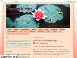 Sites similar to dharmakirtan.blogspot.com