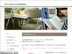 Sites similar to dharmalight.net