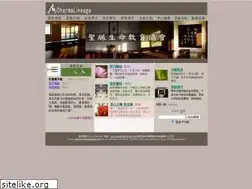 Sites similar to dharmalineage.org