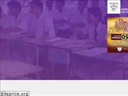 Sites similar to dharmapalappa.lk