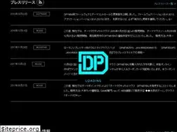 Sites similar to dharmapoint.net