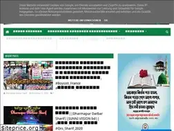 Sites similar to dharmapurdarbar.blogspot.com
