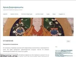 Sites similar to dharmarakshita.org