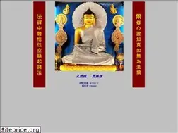 Sites similar to dharmazen.org