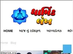 Sites similar to dharmikofficial.com