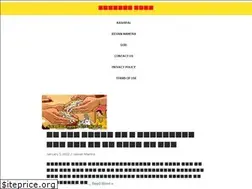 Sites similar to dharmikvato.com