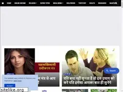 Sites similar to dharms.in