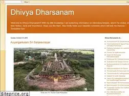 Sites similar to dharsanam.com