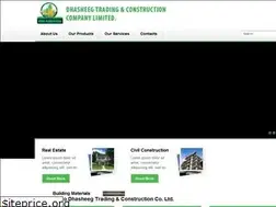 Sites similar to dhasheeg.com