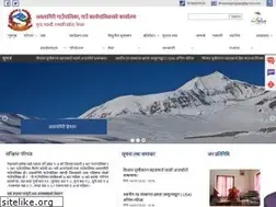 Sites similar to dhawalagirimun.gov.np