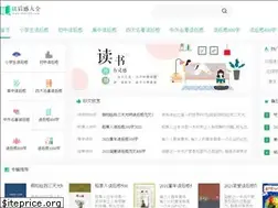 Sites similar to dhb100.com