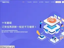 Sites similar to dhb168.com