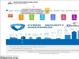 Sites similar to dhbvn.org.in