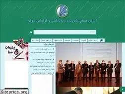 Sites similar to dhci.org
