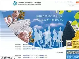 Sites similar to dhcjp.or.jp