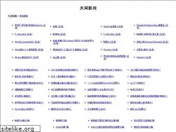Sites similar to dhcwz.com