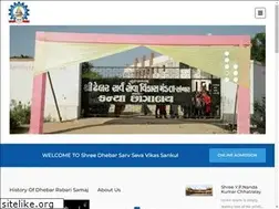 Sites similar to dhebar.org