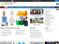 Sites similar to dhemaji.gov.in