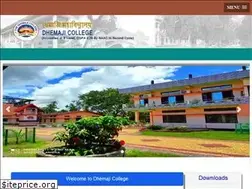 Sites similar to dhemajicollege.in