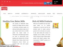 Sites similar to dhenusaar.com