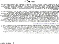 Sites similar to dhes.ir