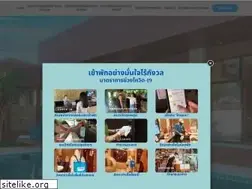 Sites similar to dhevan-dara.com