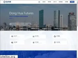 Sites similar to dhfutures.com