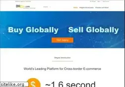Sites similar to dhgate.cn
