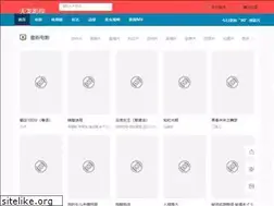 Sites similar to dhhm.net