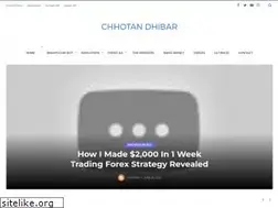 Sites similar to dhibarchhotan.blogspot.com