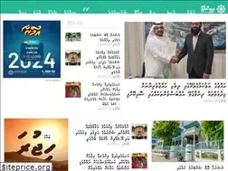 Sites similar to dhiislam.com