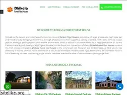 Sites similar to dhikala.in