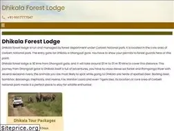Sites similar to dhikalaforestlodge.in