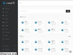 Sites similar to dhjc.net