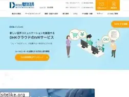 Sites similar to dhk-net.co.jp