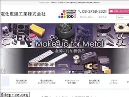 Sites similar to dhk.co.jp