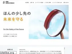 Sites similar to dhk.gr.jp