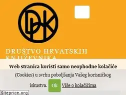 Sites similar to dhk.hr