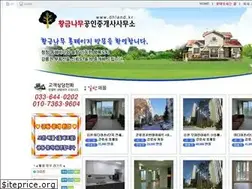 Sites similar to dhland.kr