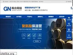 Sites similar to dhlbj.com