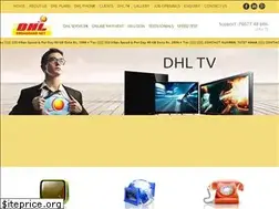 Sites similar to dhlbroadbandnet.com