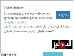 Sites similar to dhliz.com