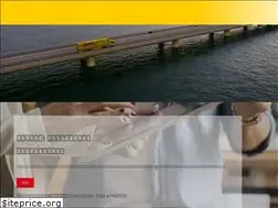 Sites similar to dhltaiwanconnects.com