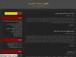 Sites similar to dhmclab.online