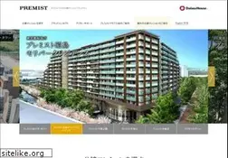 Sites similar to dhms.jp
